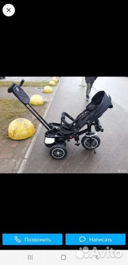 Велосипед - коляска