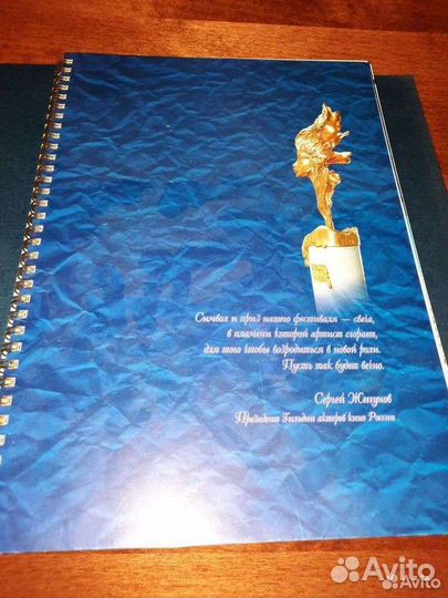 Книги об Архангельске разные