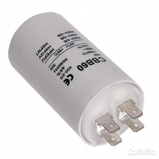 Пусковой конденсатор 18 мкф, 450 В 485189911098