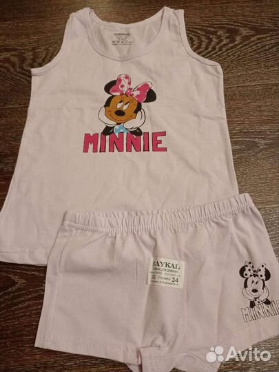 Комплект нижнего белья