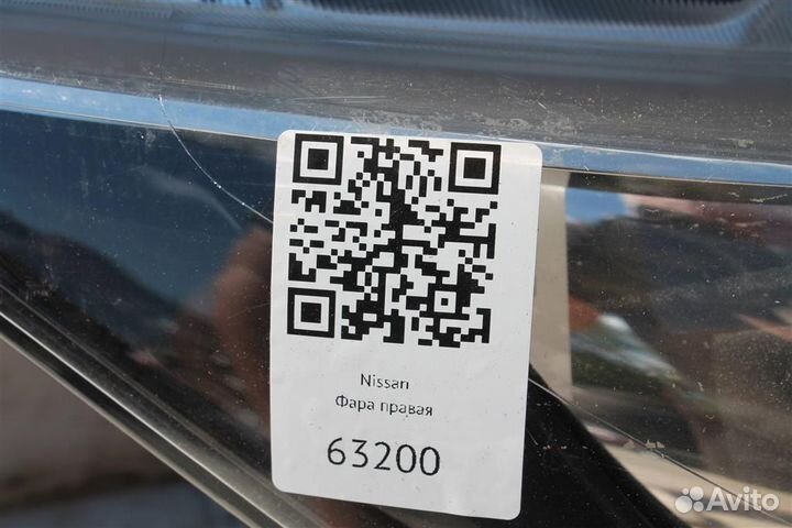 Фара правая Ниссан Кашкай J11