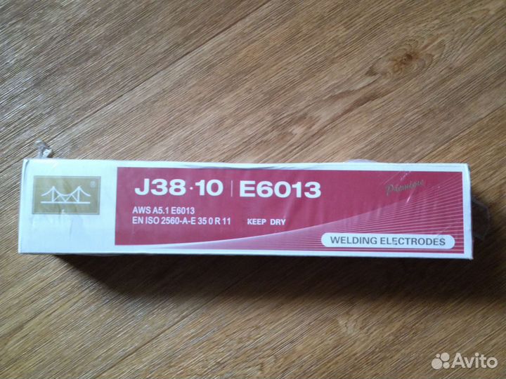 Электроды сварочные 3мм, 5кг пачка