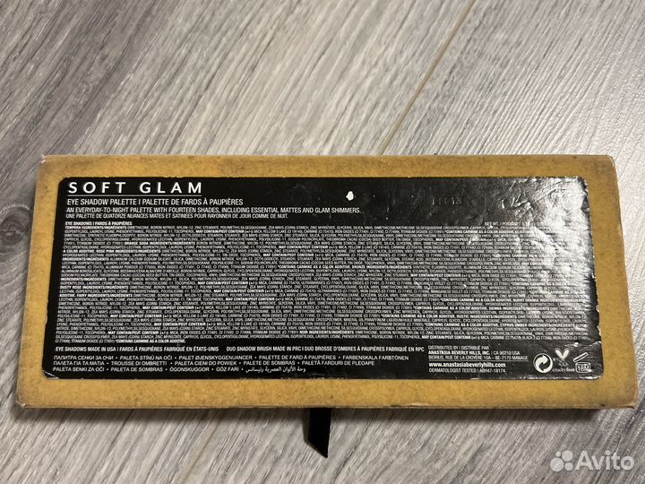 Палетка теней Anastasia beverly hills