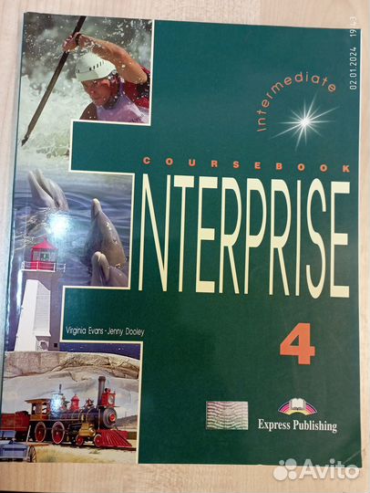 Учебники английского языка - дюжины разных, торг