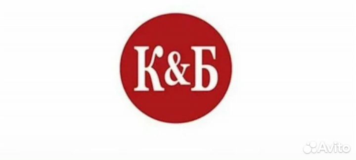 Сотрудник торгового зала