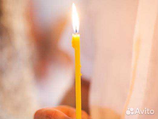 Свечи восковые