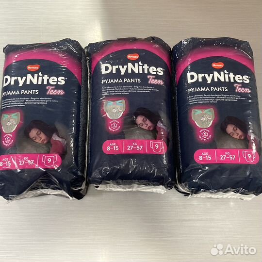 Ночные трусики Huggies 27-57кг