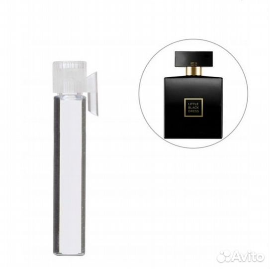 Пробники по 5 шт