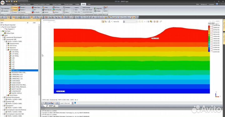 Обучение midas GTS NX