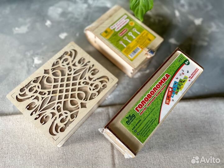 Детские развивающие игрушки пакетом от 3 лет