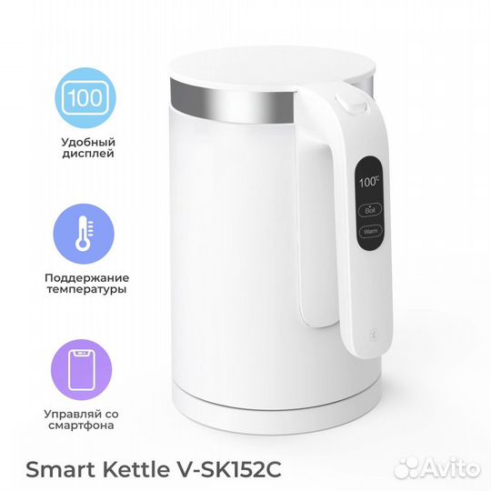 Viomi SMART Kettle Bluetooth V-SK152C Белый EU