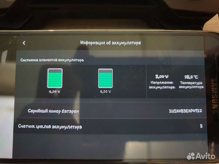 Dji mini/mini 2 аккумуляторы, зарядный блок и т.д
