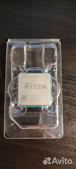 Amd ryzen 7 2700x