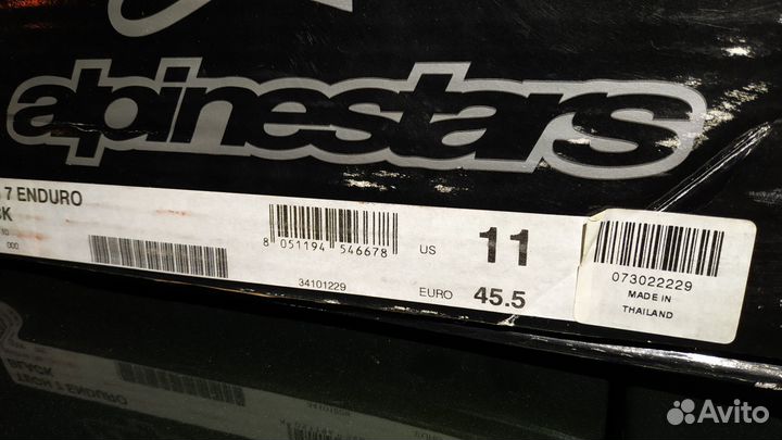 Мотоботы Alpinestars Tech 7