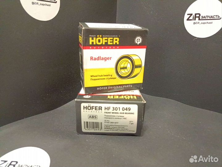 Ступичный подшипник рено ларгус