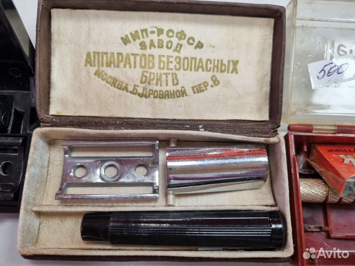 Бритвенные станки