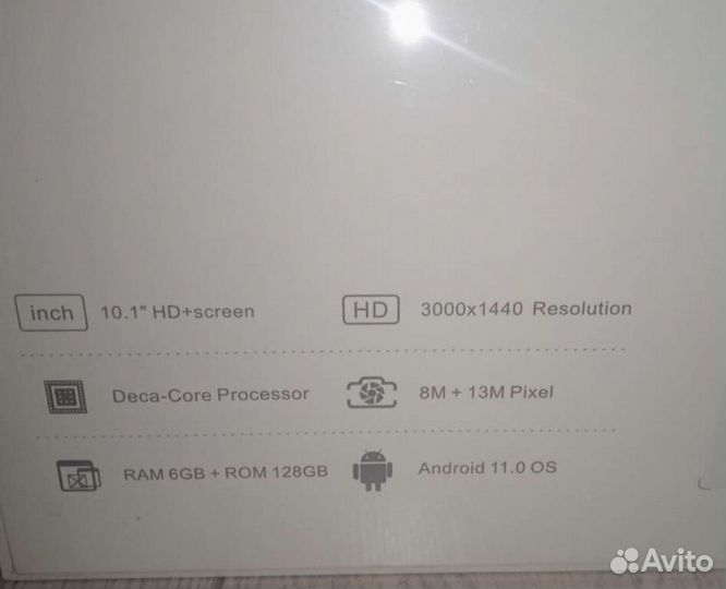 Планшет umiio a19 pro