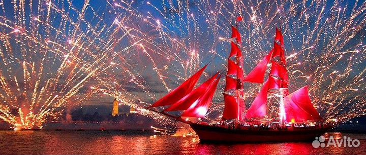 Выпускной в Питере 