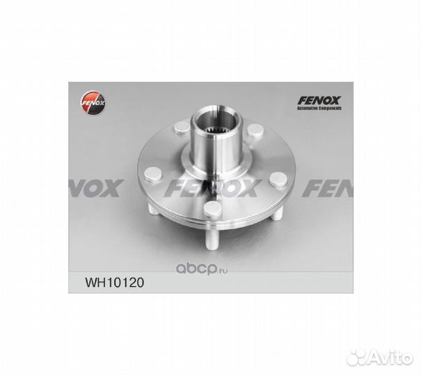 Ступица колеса mazda CX-7/MPV 06- пер