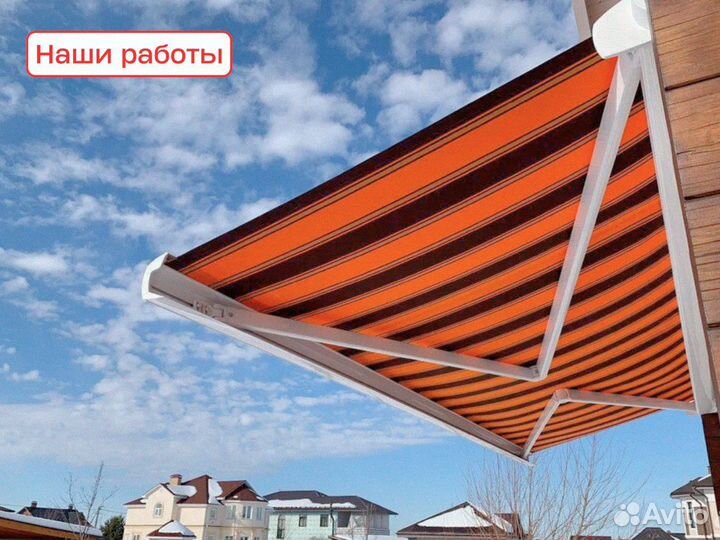 Автоматическая локтевая маркиза 5,3 х 3, 5 м