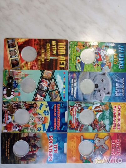 Блистеры для монет