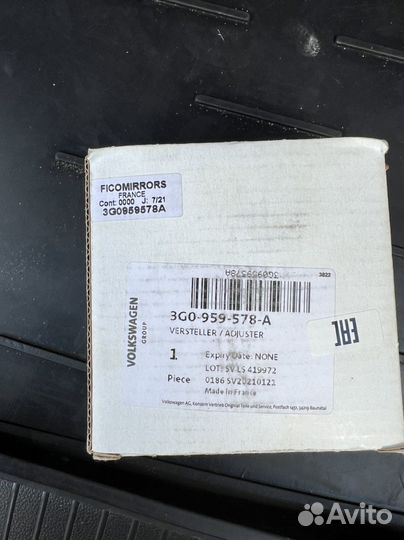 Новый Моторчик зеркала volkswagen tiguan 2019