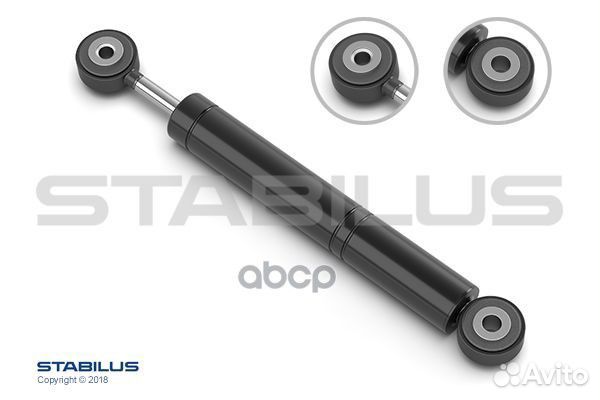 Амортизатор двери газовый 1177DE Stabilus