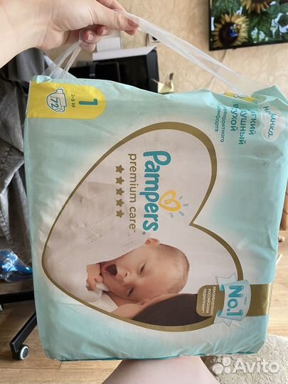 Подгузники pampers premium care 1 72шт