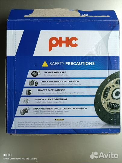 Диск сцепления для audi100, VW Passat и других