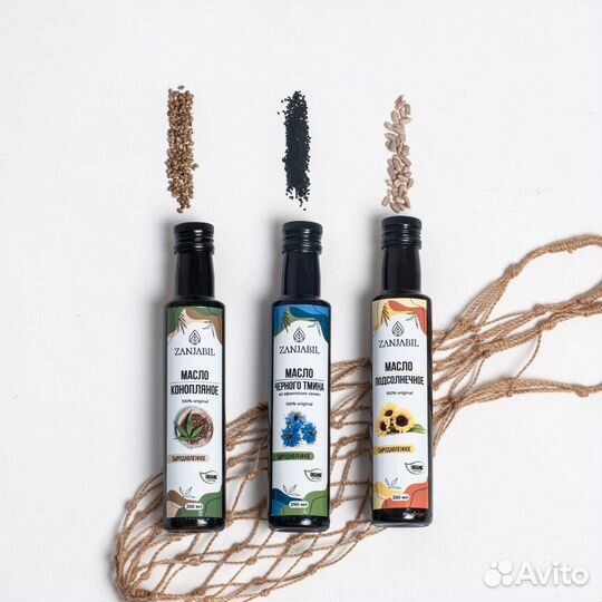 Сыродавленные масла