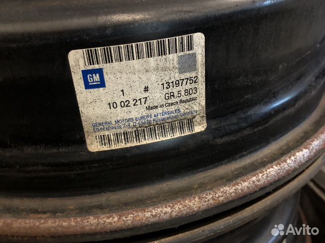 Диски r15 5x100 железо