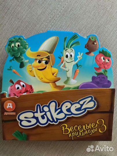 Весёлые прилипалы 3