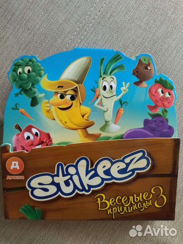 Весёлые прилипалы 3