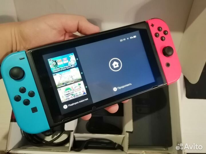 Nintendo switch