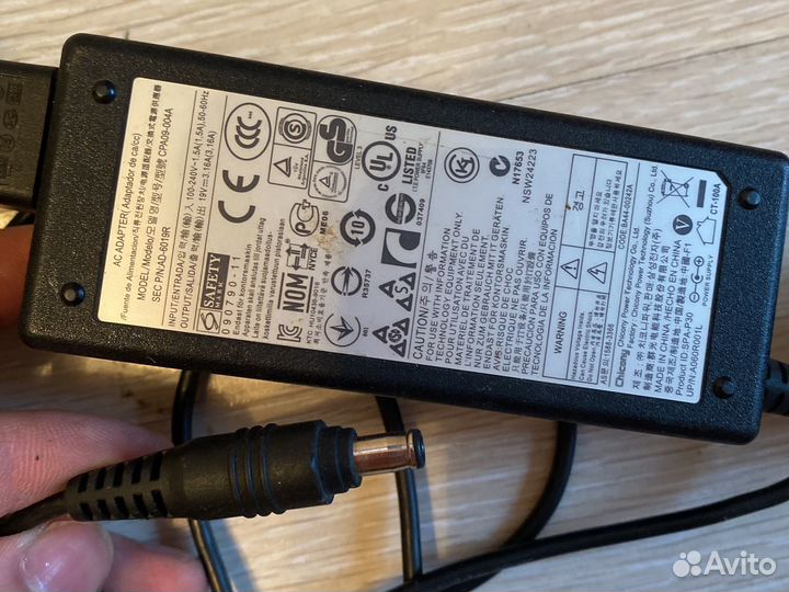 Зарядное устройство для ноутбука