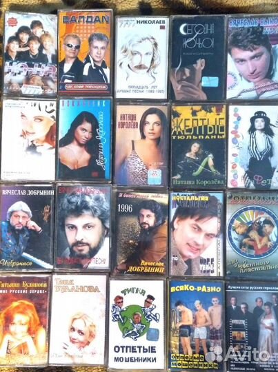 Аудиокассеты лицензия б.у (Наше)