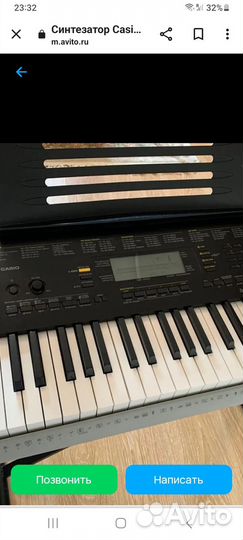 Синтезатор Casio CTK-4400