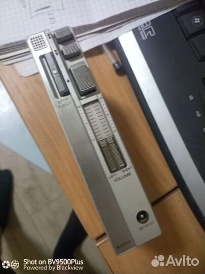 Музыкальный плеер