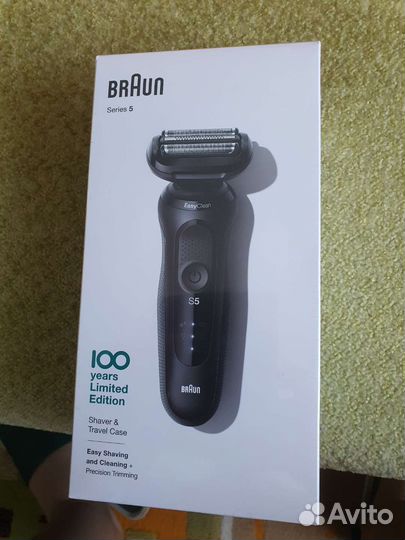 Продаю новую электробритву Braun Series 5