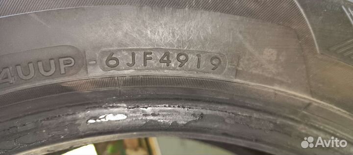 Yokohama Advan Fleva V701 225/55 R17