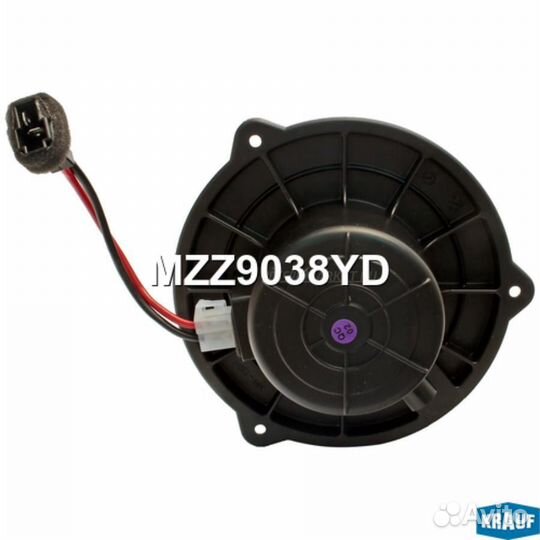 Krauf MZZ9038YD Мотор печки c крыльчаткой
