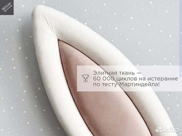 Кровать заяц с ушами детская кровать диван для дев