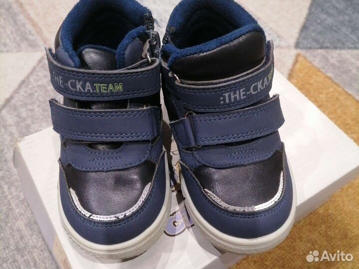 Ботинки для мальчика 23 размер