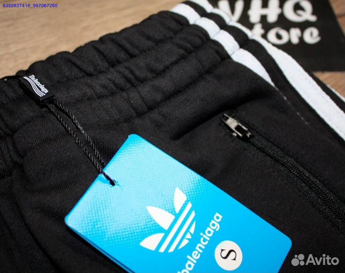 Широкие штаны Adidas x Balenciaga (Арт.72599)