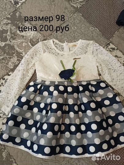 Детские вещи на девочку 110