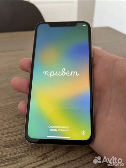 iPhone X, 64 ГБ