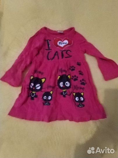 Детские вещи