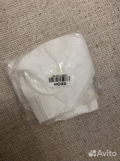 Респиратор гигиенический ffp2 kn95