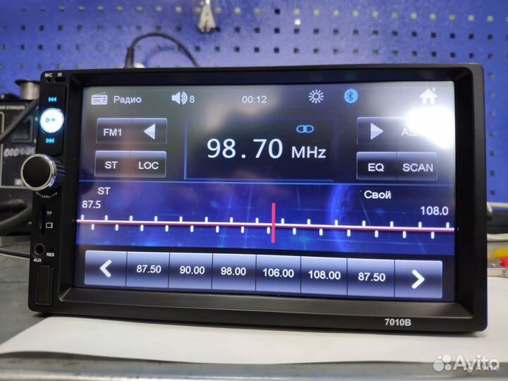 Магнитола 2DIN