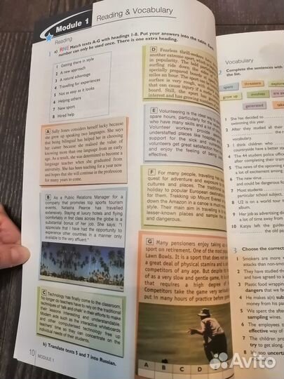 Starlight 11 Workbook